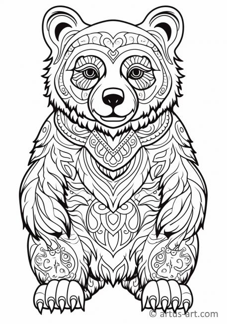 Bear Coloring Page For Kids